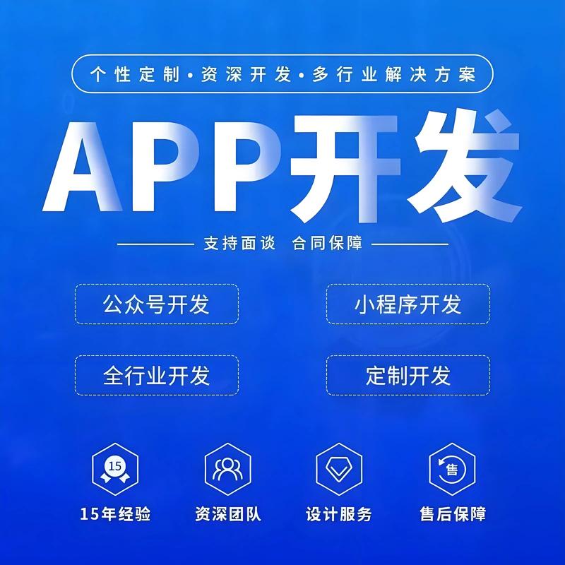 商城系统定制:引领电子商务新潮流